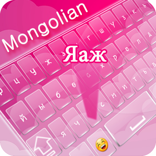 Mongolian keyboard : Mongolian Language Keyboard иконка