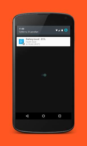Battery Level for Status Bar screenshot 3
