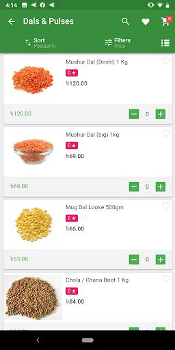 Chena shop screenshot 2