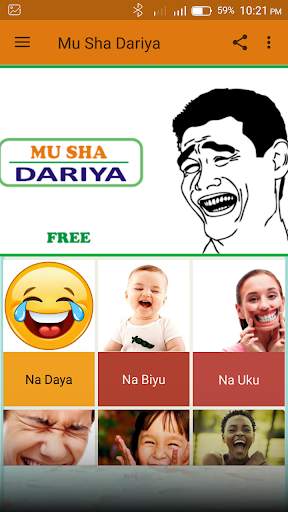 Mu Sha Dariya screenshot 1
