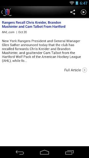 New York Hockey News screenshot 2