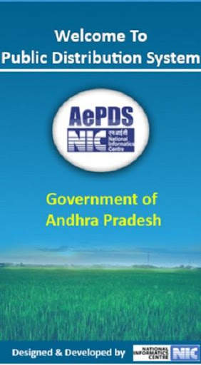AePDS - AP screenshot 2
