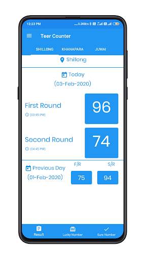 Teer Result | Common Number | screenshot 1