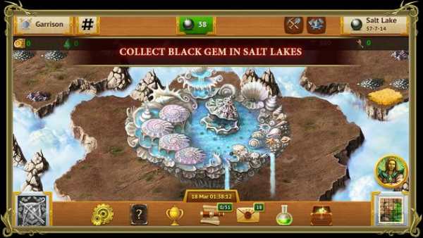 My Lands screenshot 7