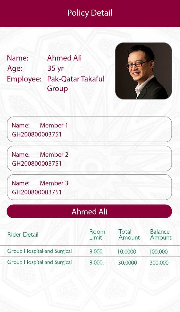 Elaaj screenshot 3