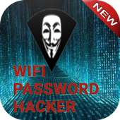 Mot de passe WiFi hacker 2017 logo