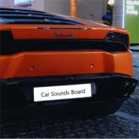 Car Sounds Board