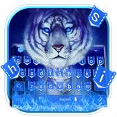 Fire Tiger Keyboard Theme 10001004