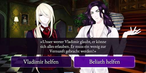 Moonlight Lovers: Beliath - Ot screenshot 4