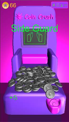 Coin Crush screenshot 3