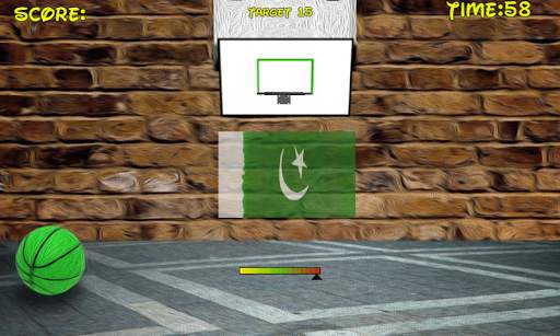 PK Basketball screenshot 3