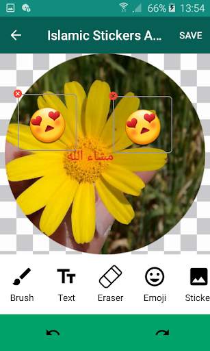 Islamic Stickers App screenshot 6