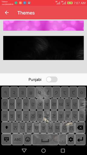 Punjabi Keyboard Lite screenshot 4