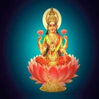 Lakshmi Sahasranamam on 9Apps