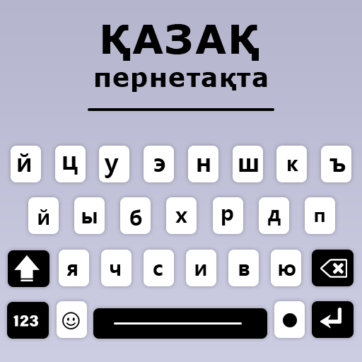 Kazakh Language Typing App icon