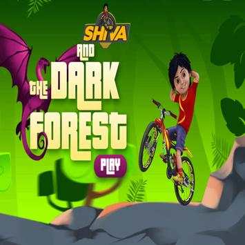 Shiva games screenshot 5