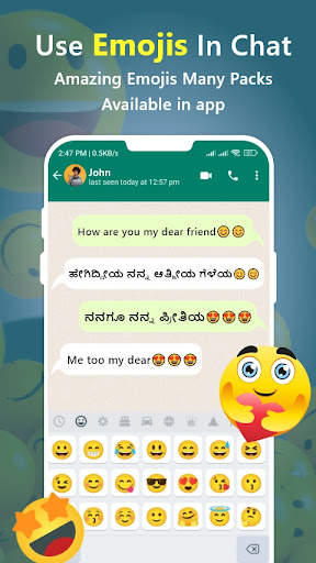 Kannada Keyboard - Translator screenshot 5
