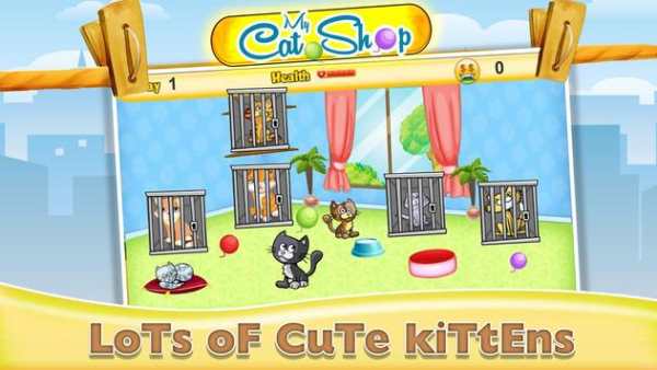 My Pet Shop screenshot 1