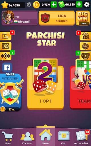 Parchisi STAR screenshot 10