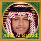 Abdullah Al Matrood Pro icon