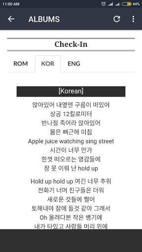 Seventeen Lyrics (Offline) screenshot 8