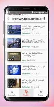 Browser Video Downloading screenshot 2