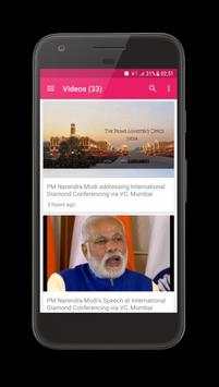 NAMO:Narendra Modi App screenshot 6