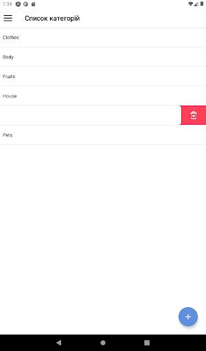 Mivo screenshot 11
