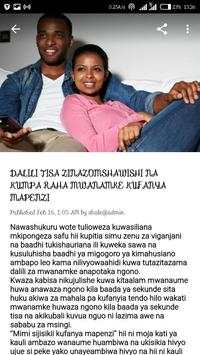 Uhondo wa Mapenzi screenshot 4