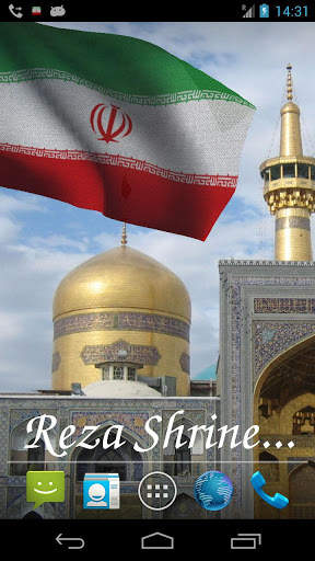 Iran Flag Live Wallpaper screenshot 3
