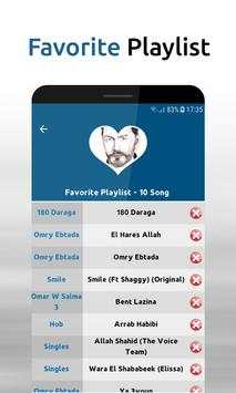 Amr Diab - Songs   Lyrics screenshot 5