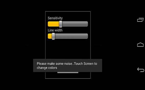 Real Music Visualizer screenshot 3