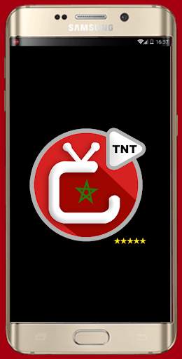 قنوات مغربية TNT LIVE screenshot 1