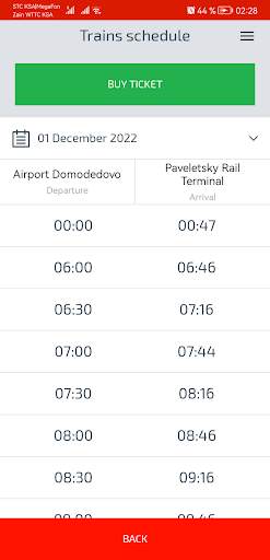Aeroexpress screenshot 5