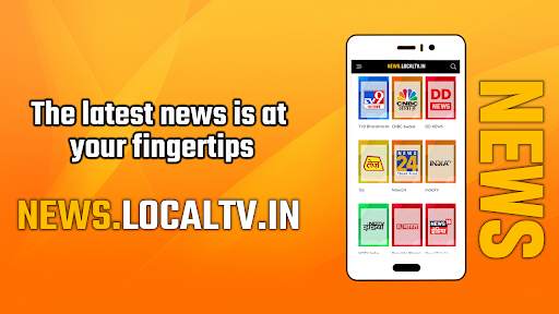 Hindi News Tv - All in One News App | Hindi Tv screenshot 1