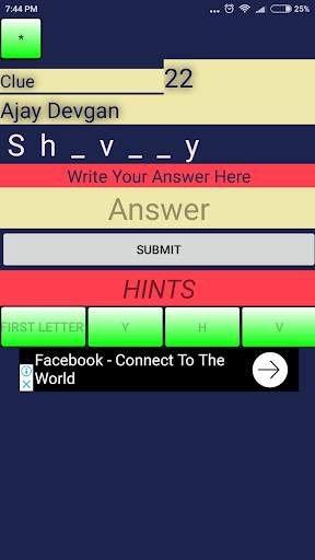 Bollywood Puzzles screenshot 3