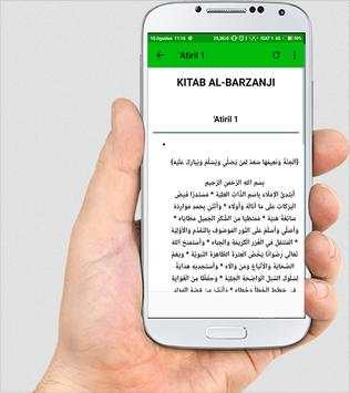 AL BARZANJI MP3 screenshot 7