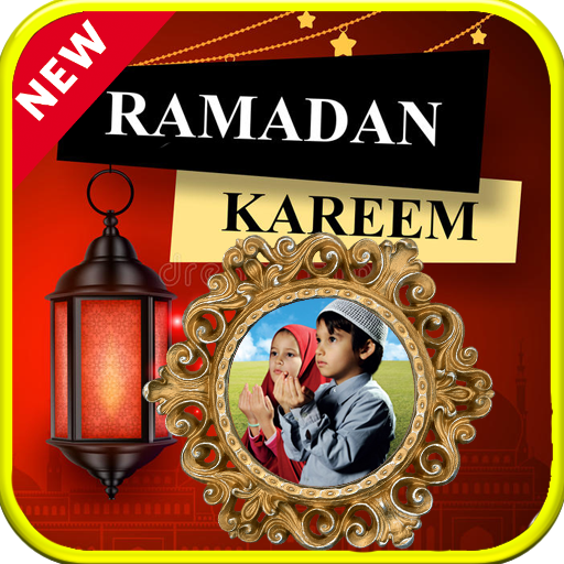 Ramzan 2018 Photo Frames icon