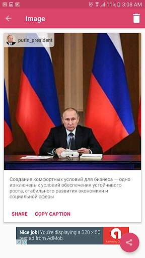 Repost+ ( Repost Photo & Video for Instagram ) скриншот 8