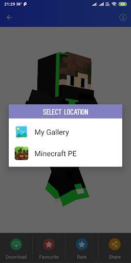 Boys Skins screenshot 4