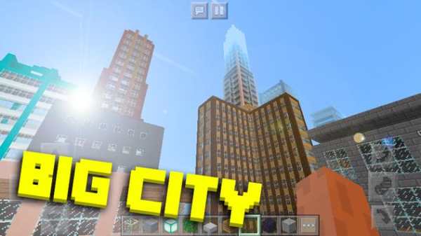 Maps for Minecraft PE screenshot 2