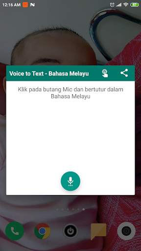 Malay Voice To Text screenshot 1