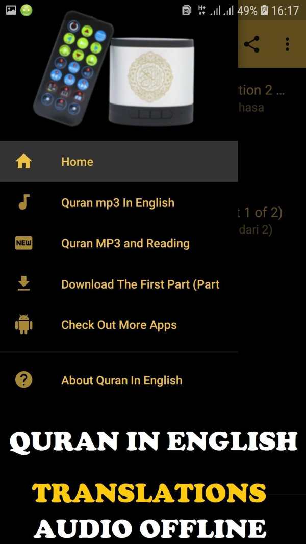 Quran in English Translation Audio Offline Part 2 screenshot 1