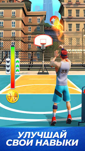 Basket clash - Игра баскетбол скриншот 6