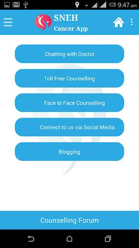 SNEH Cancer App screenshot 6