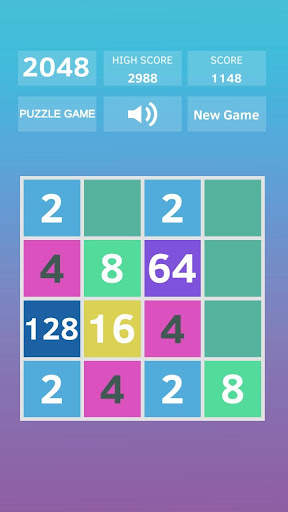 2048 - Puzzle Game screenshot 4