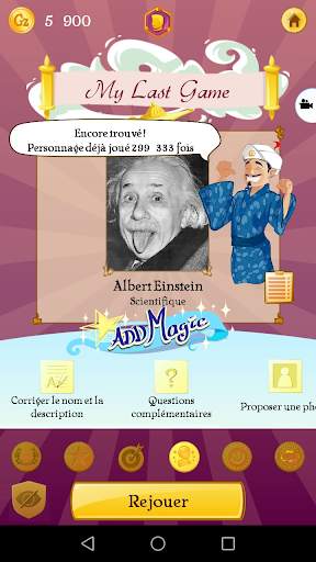 Akinator screenshot 4