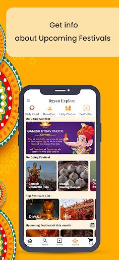 Rgyan-Spiritual Social Network screenshot 7