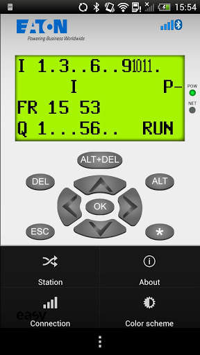 easyRemote Display screenshot 7