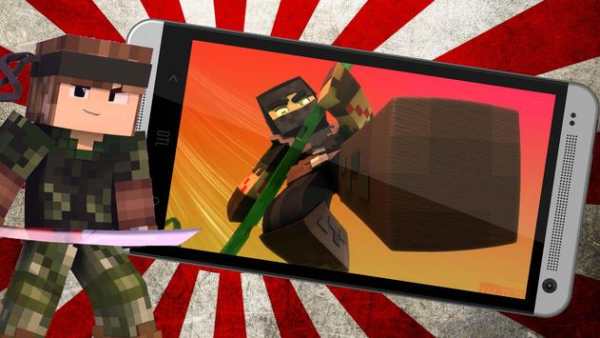 Ninja Skins for Minecraft screenshot 3